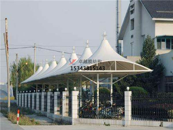 山西<font color='red'>膜結構車(chē)棚</font>【設計施工】