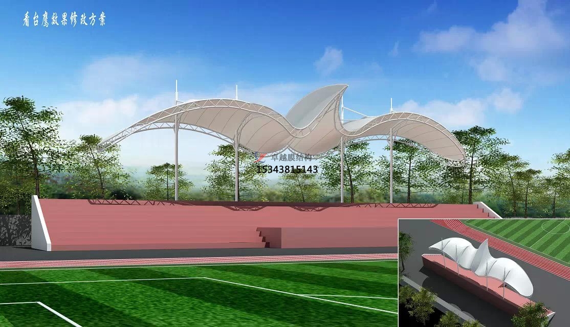 扶風(fēng)縣<font color='red'>膜結構看臺</font>雨篷/主席臺/舞臺安裝專(zhuān)業(yè)生產(chǎn)廠(chǎng)家