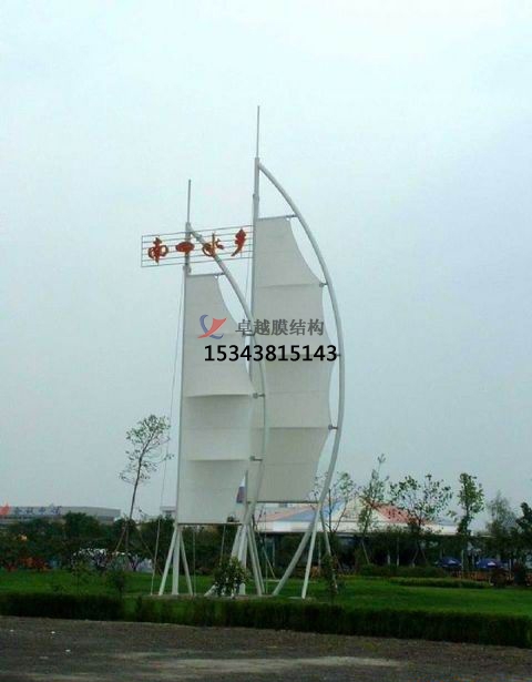 睢縣膜結構景觀(guān)【張拉膜景觀(guān)】承包安裝<font color='red'>價(jià)格</font>