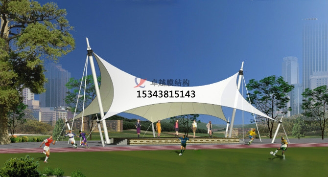 項城膜結構景觀(guān)【張拉膜景觀(guān)】承包安裝<font color='red'>價(jià)格</font>