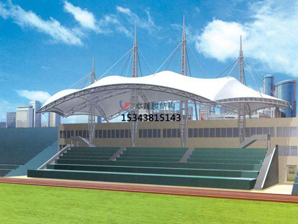 青陽(yáng)<font color='red'>膜結構看臺</font>/主席臺/舞臺【膜結構施工】