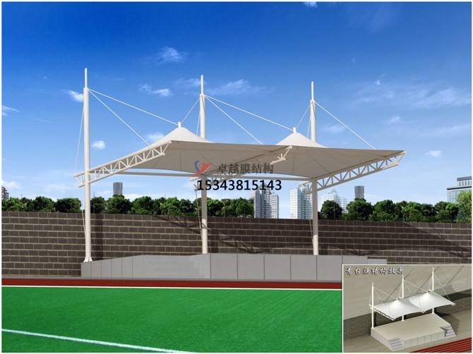 民權市<font color='red'>膜結構看臺</font>安裝專(zhuān)業(yè)生產(chǎn)廠(chǎng)家