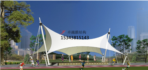 繁峙膜結構景觀(guān)【張拉膜景觀(guān)】承包安裝<font color='red'>價(jià)格</font>
