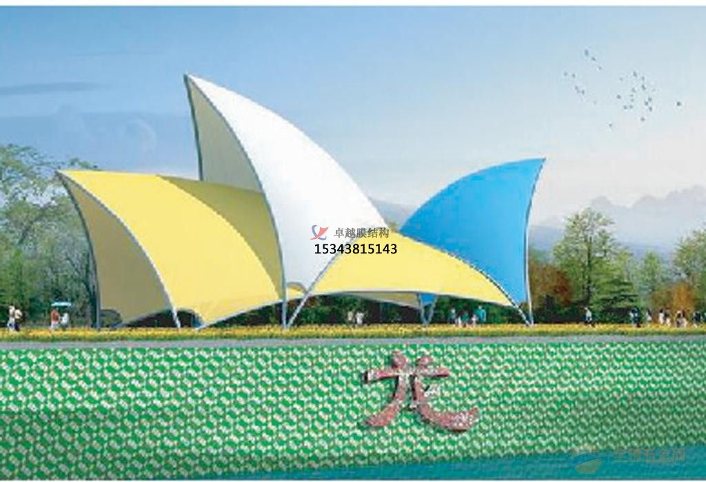 寧強膜結構景觀(guān)【張拉膜景觀(guān)】承包安裝<font color='red'>價(jià)格</font>