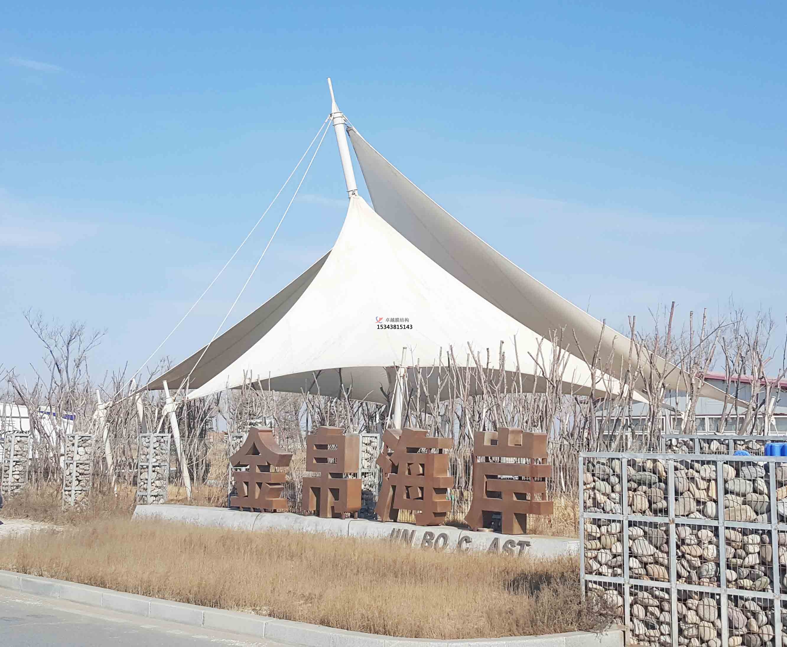 元氏膜結構景觀(guān)【張拉膜景觀(guān)】承包安裝<font color='red'>價(jià)格</font>