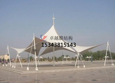 臨城膜結構景觀(guān)【張拉膜景觀(guān)】承包安裝<font color='red'>價(jià)格</font>