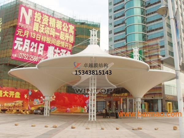 涿州膜結構景觀(guān)【張拉膜景觀(guān)】承包安裝<font color='red'>價(jià)格</font>