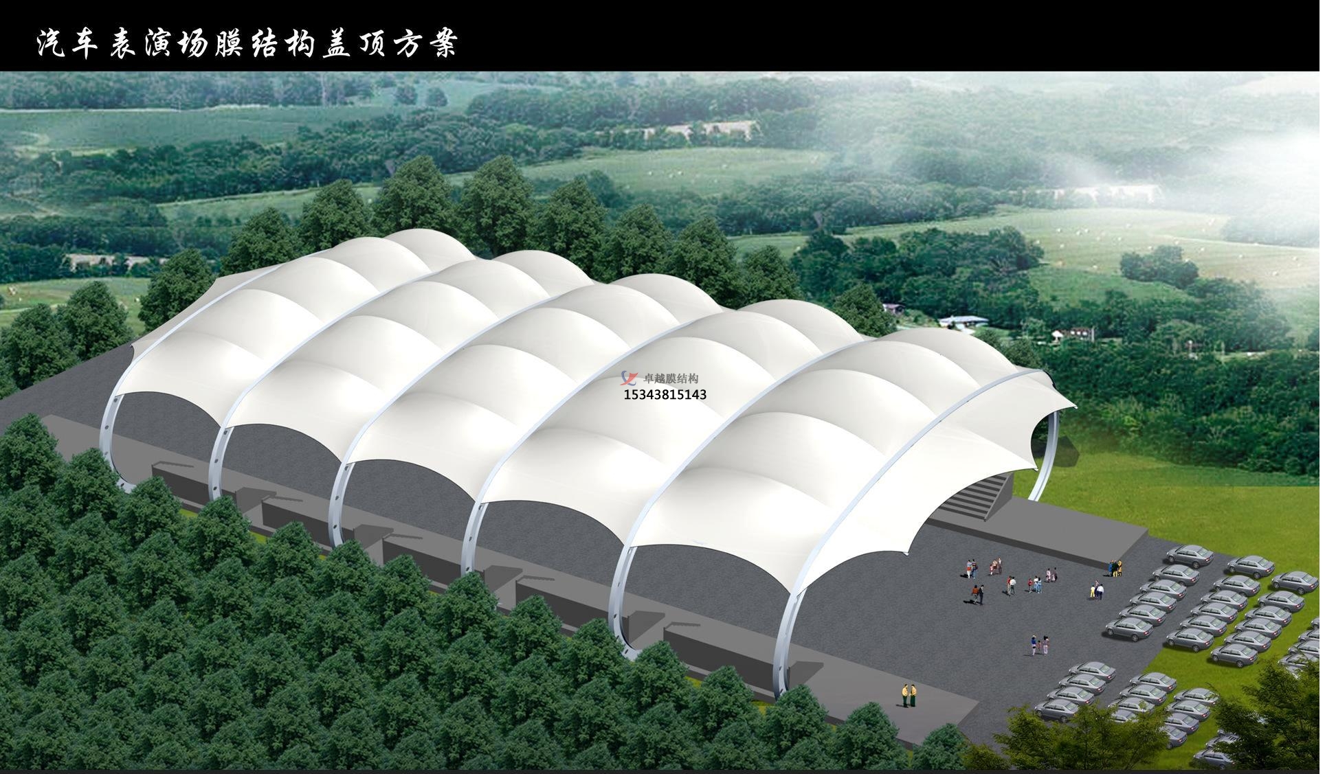 永清膜結構景觀(guān)【張拉膜景觀(guān)】承包安裝<font color='red'>價(jià)格</font>