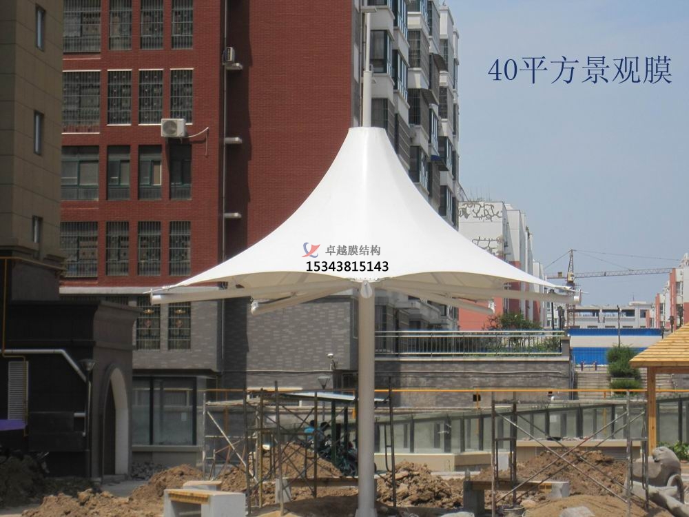 大廠(chǎng)膜結構景觀(guān)【張拉膜景觀(guān)】承包安裝<font color='red'>價(jià)格</font>