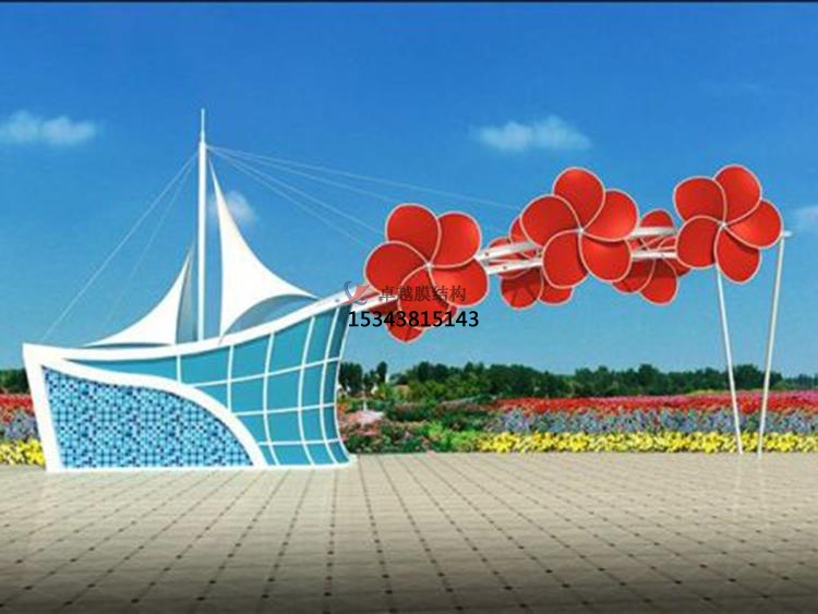 巧家膜結構景觀(guān)【張拉膜景觀(guān)】承包安裝<font color='red'>價(jià)格</font>