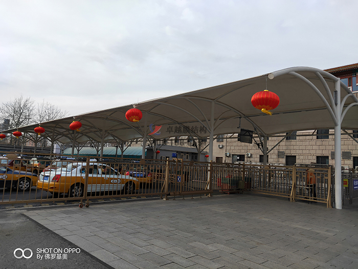 北京西站膜結構車(chē)棚