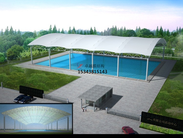 東營(yíng)膜結構游樂(lè )場(chǎng)/<font color='red'>水上樂(lè )園</font>/造浪池/游泳池/兒童樂(lè )園遮陽(yáng)棚廠(chǎng)家【膜結構設計】