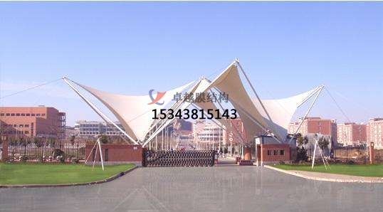 南寧<font color='red'>膜結構景觀(guān)</font>