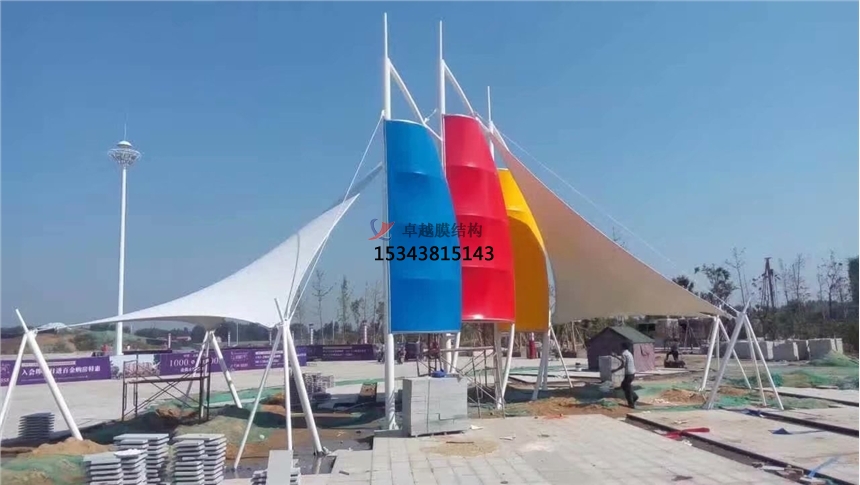 黔東南<font color='red'>膜結構景觀(guān)</font>