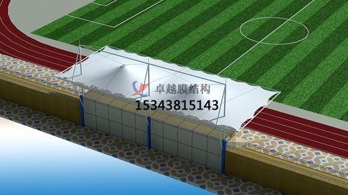 陽(yáng)泉<font color='red'>膜結構景觀(guān)</font>