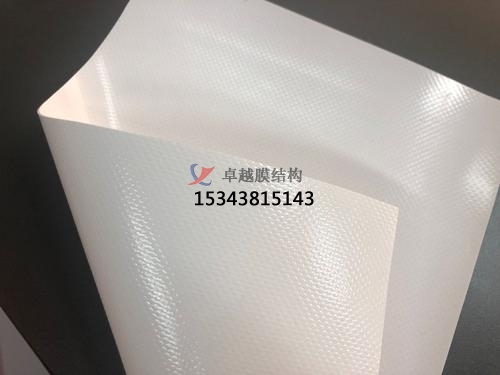 「<font color='red'>膜結構景觀(guān)</font>」膜材料選擇的使用