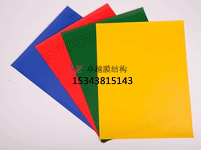 「<font color='red'>膜結構車(chē)棚</font>」使用的3種膜材詳細介紹