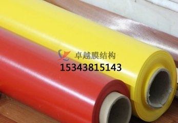 「<font color='red'>膜結構景觀(guān)</font>」樣式與膜材的設計過(guò)程