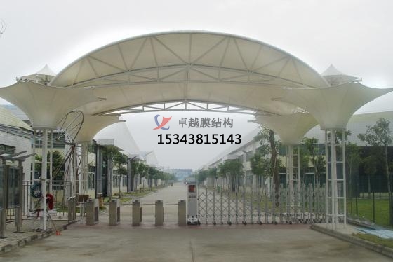 宜昌<font color='red'>膜結構景觀(guān)</font>