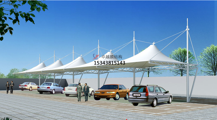 長(cháng)治<font color='red'>膜結構車(chē)棚</font>效果圖分享