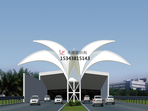 天津<font color='red'>膜結構公司</font>