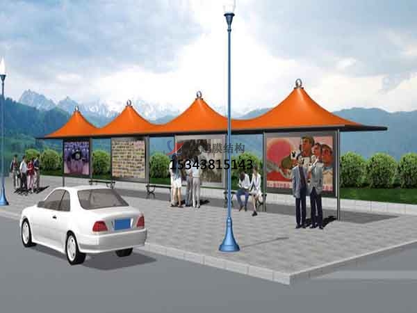 重慶<font color='red'>膜結構公司</font>