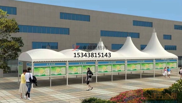 景德鎮<font color='red'>膜結構公司</font>