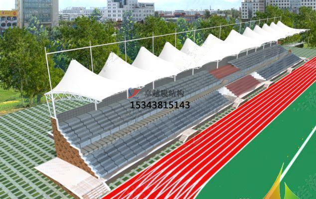 開(kāi)封<font color='red'>膜結構看臺</font>主席臺設計施工