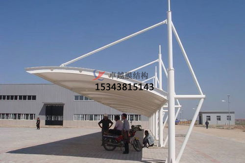 <font color='red'>膜結構車(chē)棚</font>為何那么受歡迎？