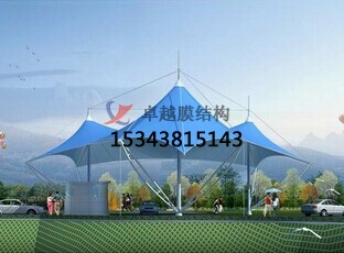 三門(mén)峽<font color='red'>膜結構景觀(guān)</font>拉膜案例	