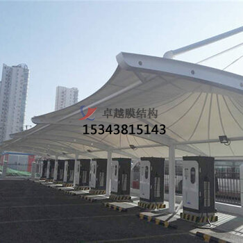 <font color='red'>膜結構車(chē)棚</font>為車(chē)輛帶來(lái)保障