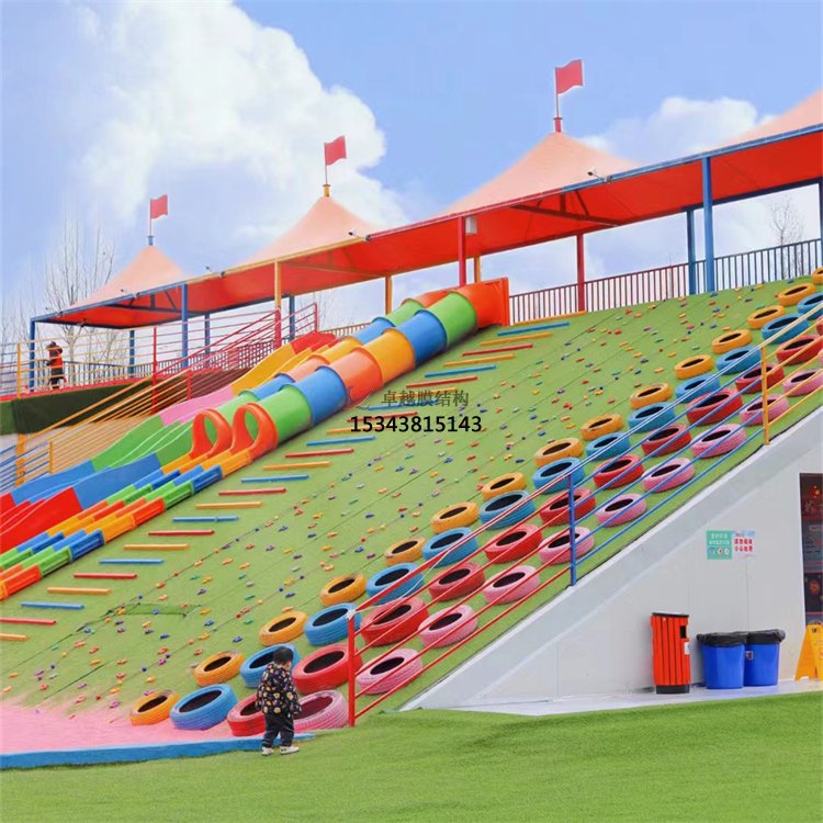 開(kāi)封滑世界橘紅色<font color='red'>張拉膜結構</font>生產(chǎn)