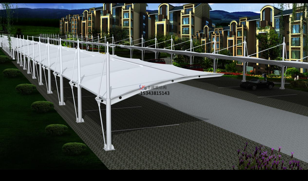 <font color='red'>膜結構車(chē)棚</font>都是用什么材質(zhì)的