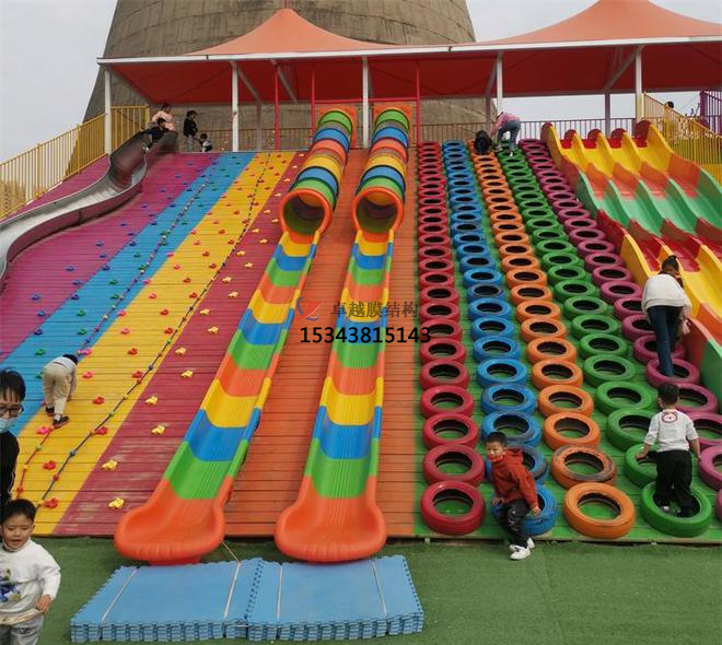 平頂山滑世界橘紅色<font color='red'>張拉膜結構</font>生產(chǎn)