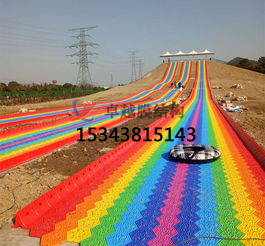 信陽(yáng)滑世界橘紅色<font color='red'>張拉膜結構</font>生產(chǎn)