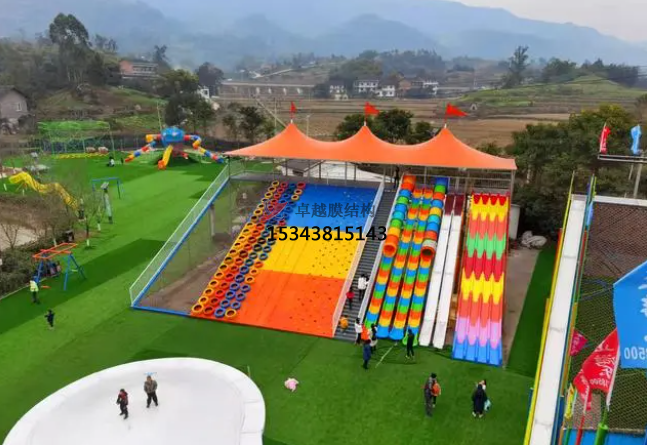 北京滑世界橘紅色<font color='red'>張拉膜結構</font>生產(chǎn)