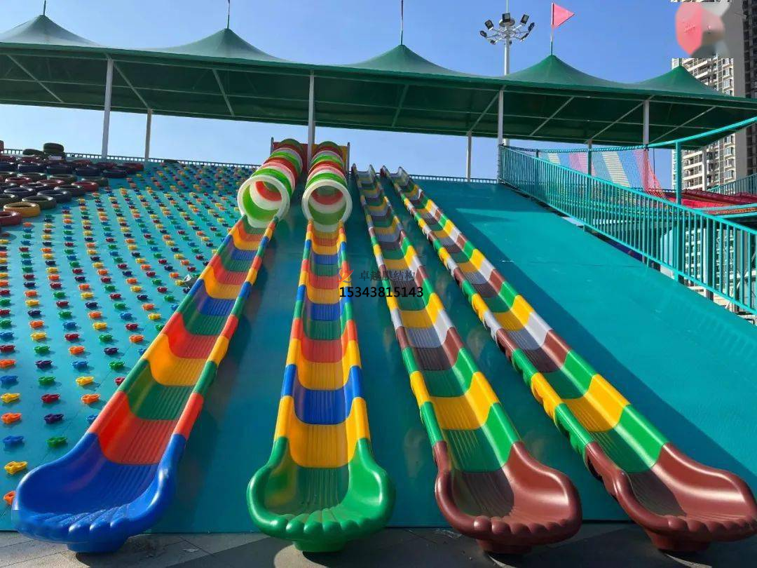 廣州滑世界橘紅色<font color='red'>張拉膜結構</font>生產(chǎn)