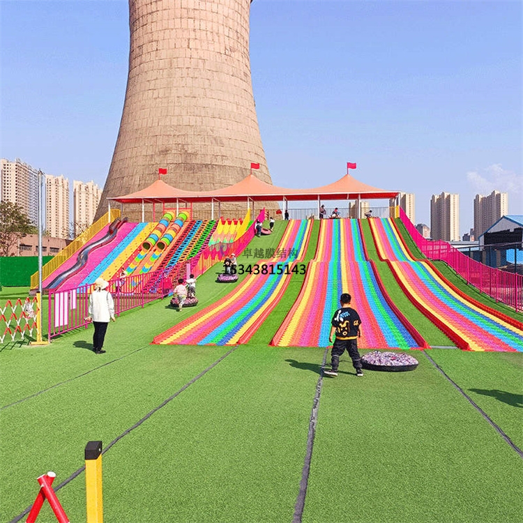 秦皇島滑世界橘紅色<font color='red'>張拉膜結構</font>生產(chǎn)