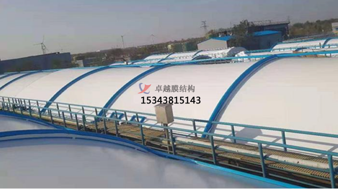 <font color='red'>污水池膜結構</font>封閉罩