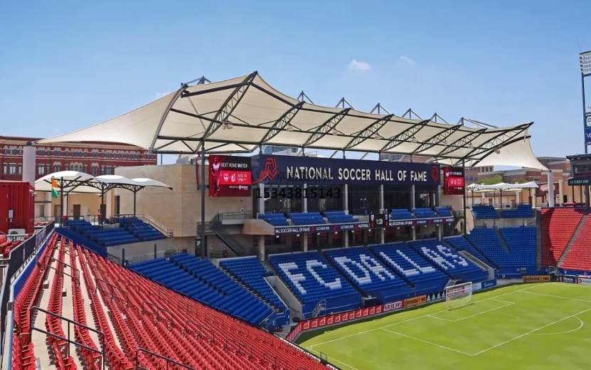 <font color='red'>膜結構看臺</font>真就這么好用？