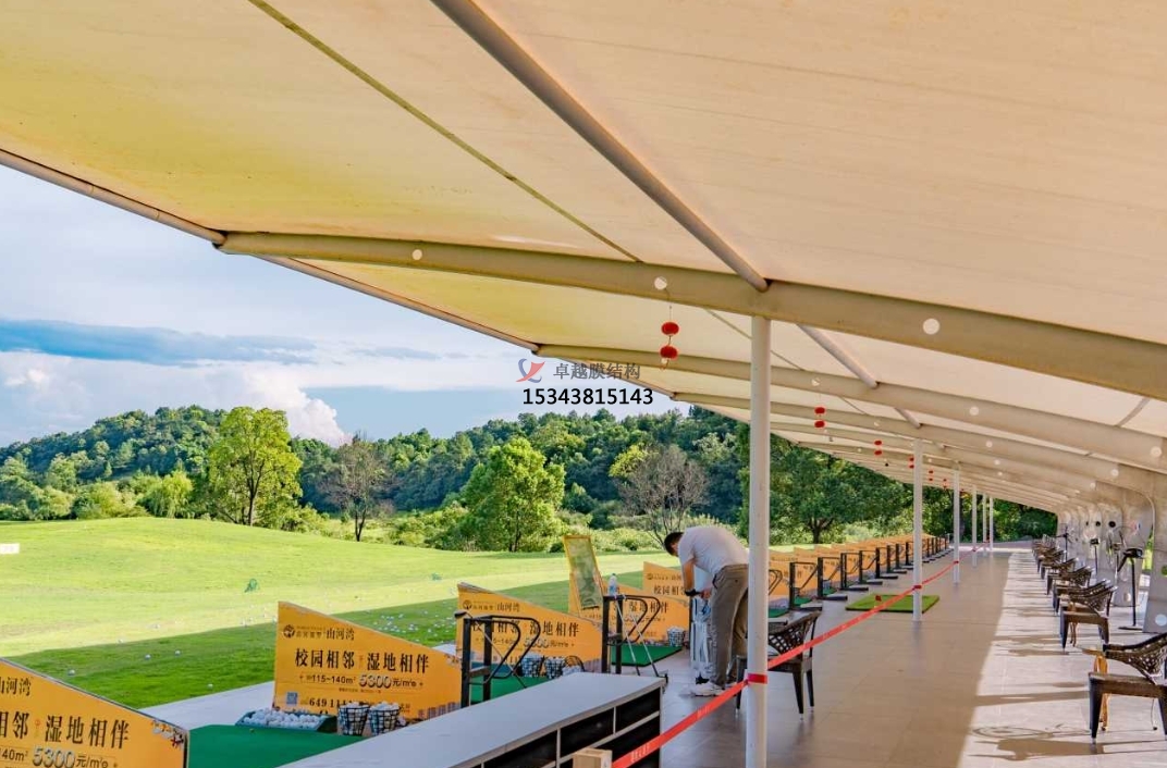 膜結構建筑在高爾夫球場(chǎng)的設計應用