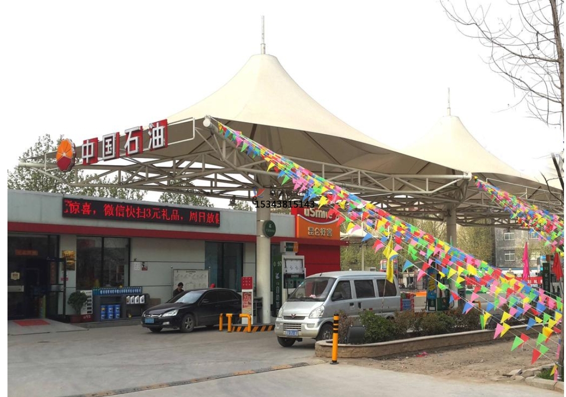 三門(mén)峽膜結構加油站——三門(mén)峽<font color='red'>膜結構公司</font>【專(zhuān)業(yè)廠(chǎng)家】