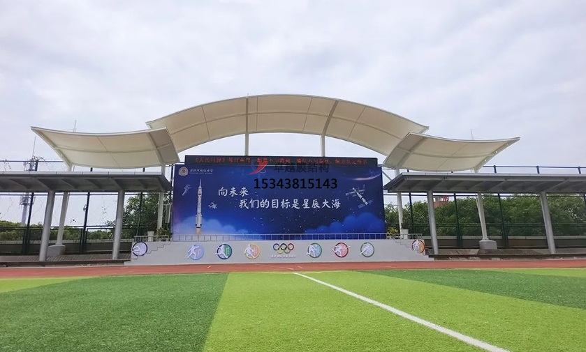 寶雞體育看臺——寶雞<font color='red'>膜結構公司</font>【專(zhuān)業(yè)廠(chǎng)家】