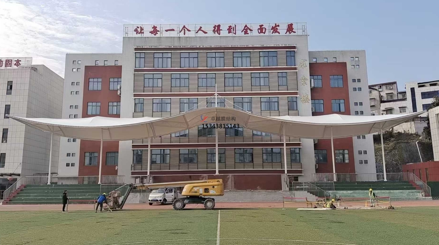 十堰<font color='red'>膜結構看臺</font>罩棚——十堰膜結構公司專(zhuān)業(yè)廠(chǎng)家