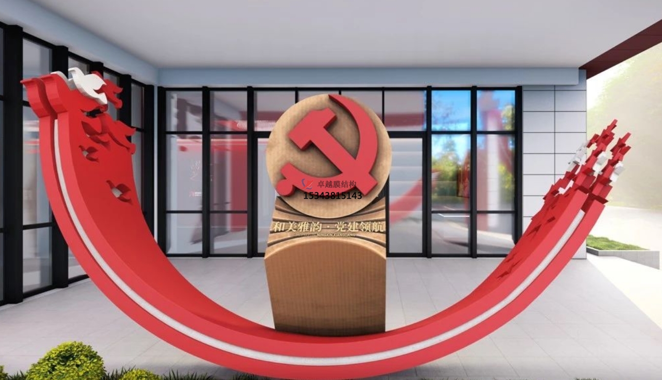 韶關(guān)鋼結構小品——韶關(guān)<font color='red'>膜結構公司</font>專(zhuān)業(yè)廠(chǎng)家