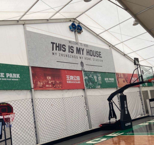 膜結構籃球場(chǎng)