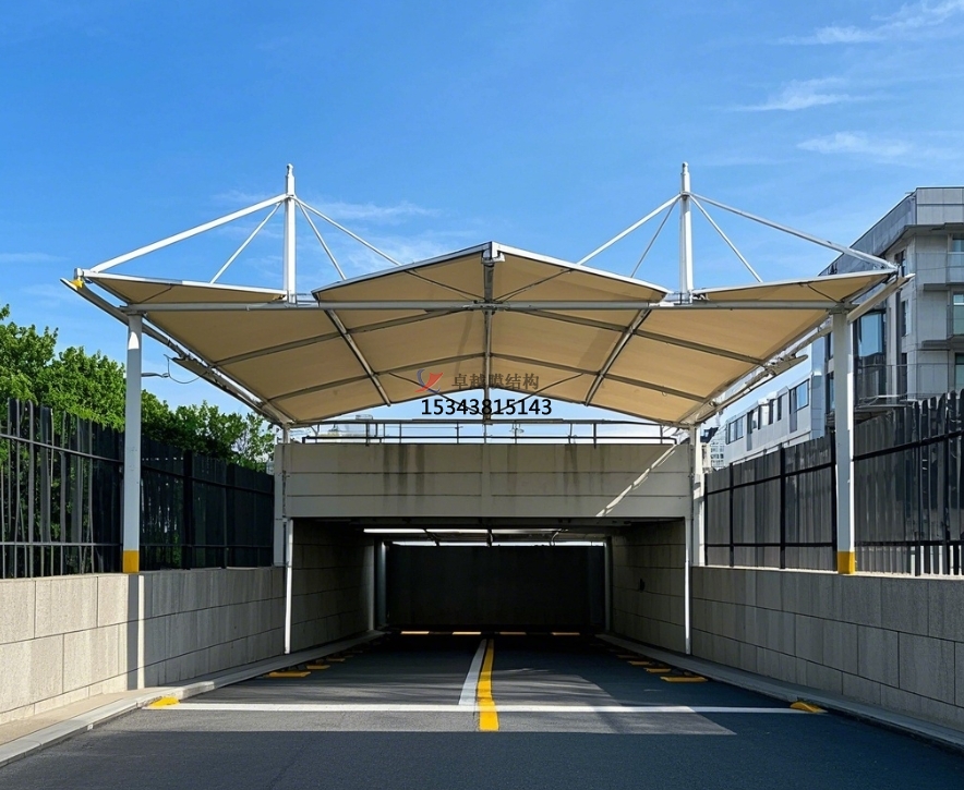 蒲田<font color='red'>膜結構公司</font>【地下車(chē)庫出入口雨棚】蒲田膜結構廠(chǎng)家