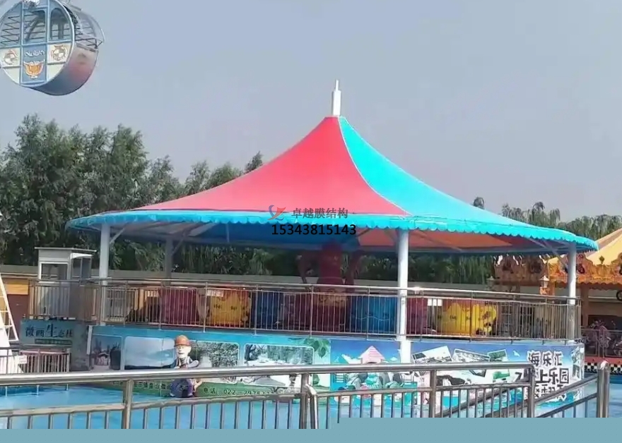 游樂(lè )場(chǎng)遮陽(yáng)棚