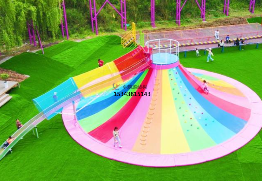 膜結構火山攀巖