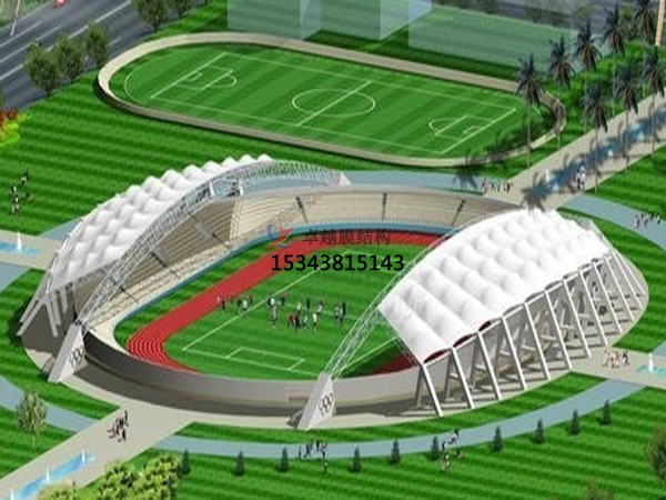 錦州膜結構公司【球場(chǎng)<font color='red'>膜結構看臺</font>】錦州膜結構廠(chǎng)家